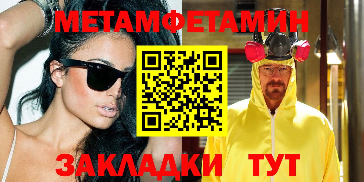 АМФ 98% Сорочинск