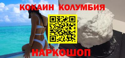альфа пвп Нарткала