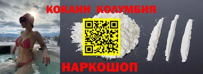 альфа пвп Нарткала