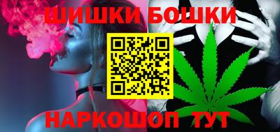 кокаин перу Наро-Фоминск