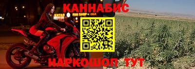 меф Нальчик