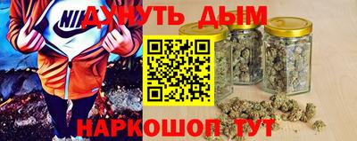 меф Нальчик