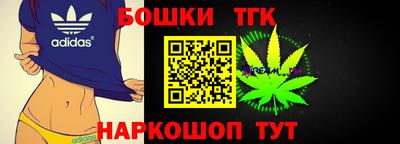 альфа пвп Нарткала