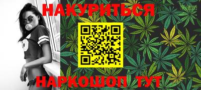 альфа пвп Нарткала