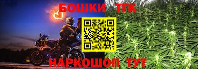 кокаин перу Наро-Фоминск