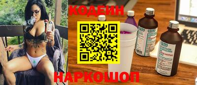альфа пвп Нарткала