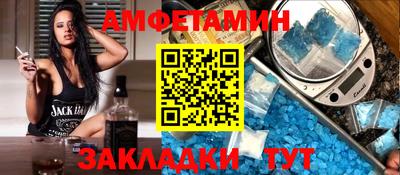 кокаин перу Наро-Фоминск
