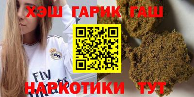 кокаин перу Наро-Фоминск