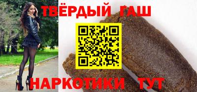 кокаин перу Наро-Фоминск