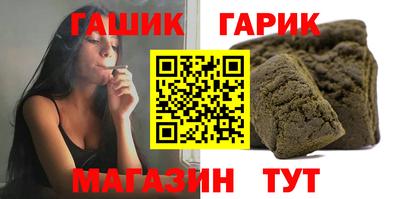альфа пвп Нарткала