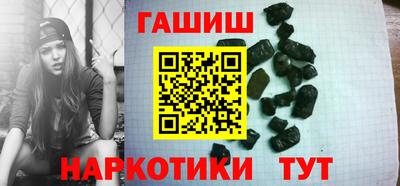 кокаин перу Наро-Фоминск