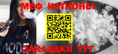 кокаин перу Наро-Фоминск
