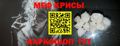 кокаин перу Наро-Фоминск